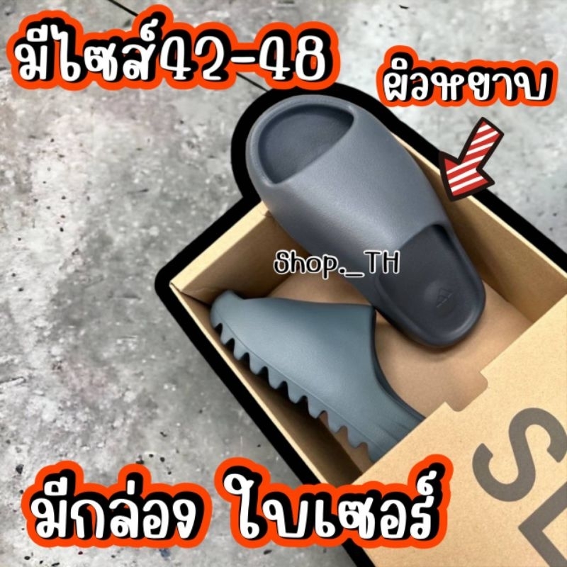 รองเท้าแตะ ไซส์ใหญ่ 38-48 รองเท้าแตะผู้ชาย ผู้หญิง มีกล่อง ผิวหยาบ พื้นโลโก้ ด้านในปั้ม มีป้ายQR CODE