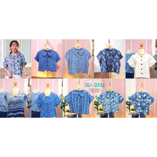 เสื้อคอบัวน้ารักสไตล์เหนือสาลู2ชั้นฟรีไซส์