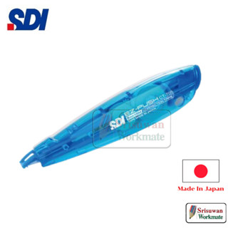 SDI CT-705 คละสีด้าม เทปลบคำผิด Made in Japan แบบกดเก็บหัวได้ ยาว 6 เมตร กว้าง 5 มิล. ลิควิดเทป EZ-PUSH Correction Tape