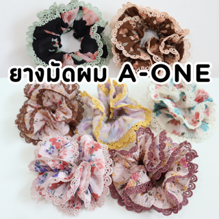 ยางรัดผม ยางมัดผม A-one คุณภาพสูง งานสวยหรู งานเกรดพีเมี่ยมเนื้อผ้าอย่างดี ทนทานใช้ได้นาน ยางโดนัท