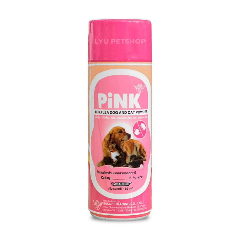 [ยกลัง x12] PiNK พิ้งค์ แป้งกำจัดเห็บหมัด สำหรับสุนัขและแมว ขนาด 150 กรัม