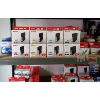 Canon PGI-2700 อิงค์เจ็ท iB4070 , MB5070 , MB5170 , MB5370 , MB5470 , pgi2700