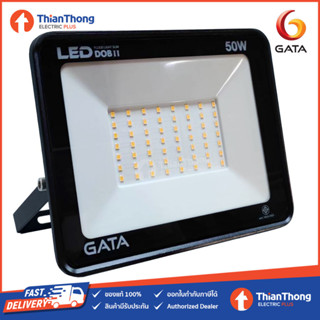 Gata สปอร์ตไลท์ แอลอีดี กาต้า LED Floodlight Slim Series DOB 50W