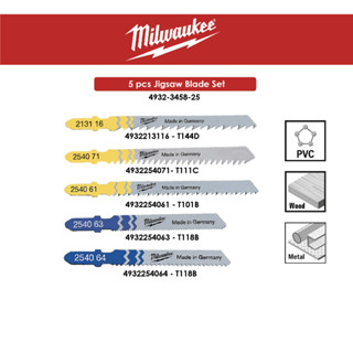 Milwaukee ใบจี๊กซอ 4932345825 ตัดไม้ ตัดเหล็ก ตัดpvc (5ใบชุด)