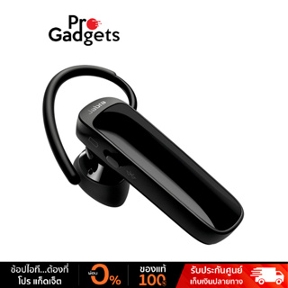 Jabra Talk 25 SE Bluetooth Headset ( หูฟังไร้สาย บูลทูธ ไมโครโฟนเสียงชัดคุณภาพสูง )