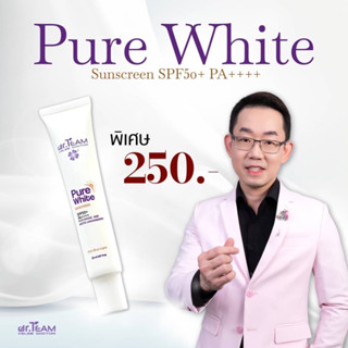 PURE WHITE SPF 50+ PA 4+ 20 ml