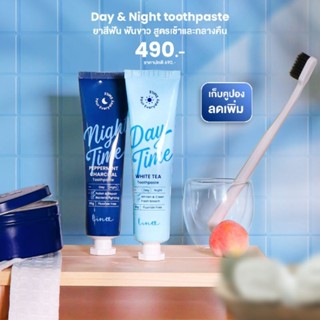 Linee ใส่โค้ด E6QQ3TX ลดสูงสุด 65 บาท Day &amp; Night Teeth Whitening Toothpaste ยาสีฟัน สำหรับกลางวัน เเละ กลางคืน