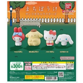 Gachapon Sanrio Characters กาชาปอง ซานริโอ้ คิตตี้ ของแท้ สินค้านำเข้าจากญี่ปุ่น