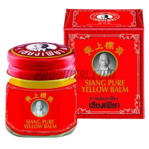 เซียงเพียวบาล์ม (12 กรัม) <สีขาว>