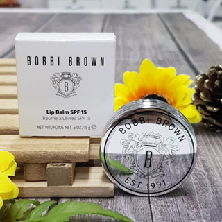 Bobbi Brown Lip Balm spf15 15g  ลิปบาล์มบำรุงริมฝีปาก