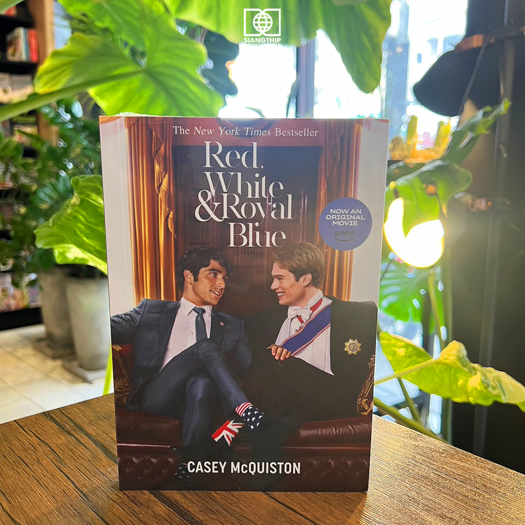 Red, White & Royal Blue