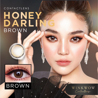 Wink Wow Blister 🖤รุ่น Honey Darling brown คอนแทคเลนส์ Hydrogel60%(ค่าอมน้ำเยอะที่สุด) เลนส์นิ่ม ถนอมสายตา