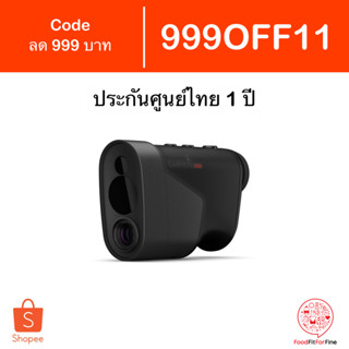 [Code 999OFF11] Garmin Approach Z82 ประกันศูนย์ไทย 1 ปี