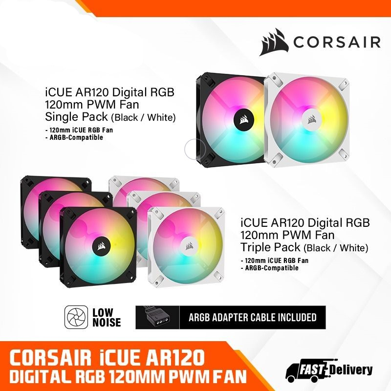 พัดลมเคส CORSAIR AR120 RGB 120mm ARGB-compatible Fan case