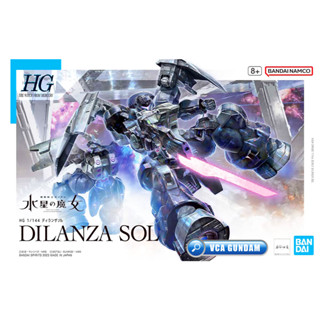 HG 1/144 DILANZA SOL Bandai