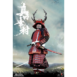 COOMODEL SE100 Japanese Samurai SANADA YUKIMURA 1/6 FIGURE COPPER EXCLUSIVE VERSION + KISOKOMA (ม้า) (มือสอง)