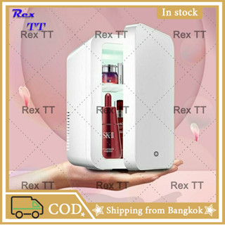 Rex TT refrigerator ตู้เย็นมินิ กระจกแต่งหน้าไฟ LED 8L ตู้แช่ครีม ตู้เย็นเล็ก ตู้เย็นสกินแคร์ ตู้เย็นรถยนต์ ตู้ร้อน