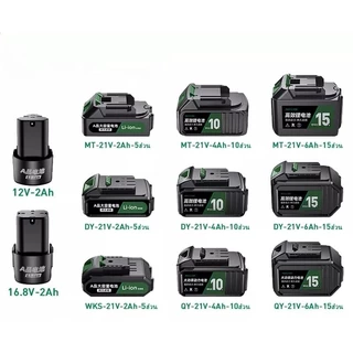 อะแดปเตอร์ชาร์จแบตลิเที่ยม18650 4.2v1a 8.4v2a 12.6v2a 16.8v2a 21v2a 25.2v1a 29.4v1a 5.5มมx2.5มม