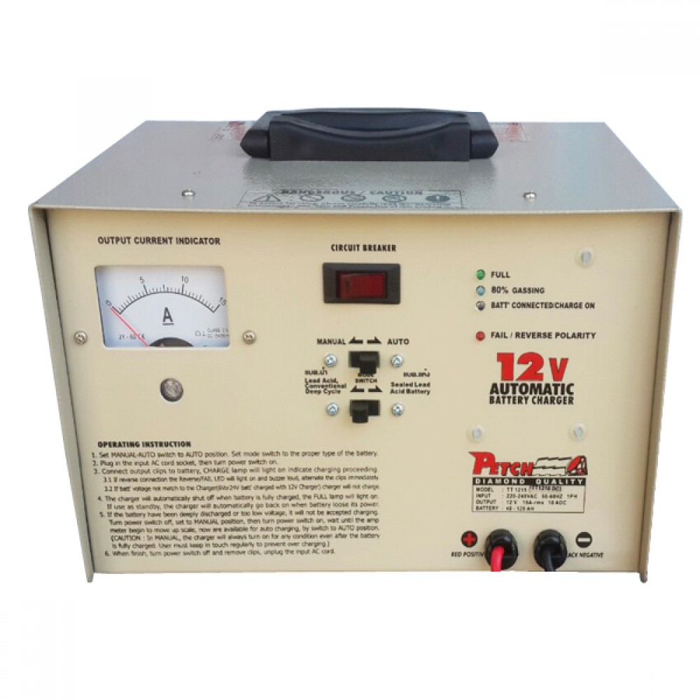 เครื่องชาร์จแบตเตอรี่รถกอล์ฟ รถไฟฟ้า TT1215 (12V 15Ah)