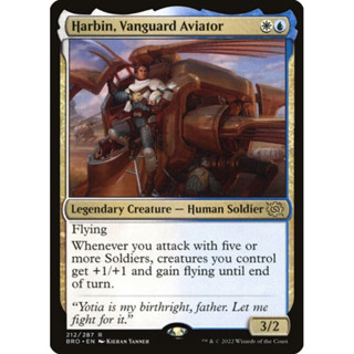 [MTG] Harbin, Vanguard Aviator [BRO] [MULTI] [RARE] [NORMAL] [ENG] (การ์ดเมจิค / Magic the Gathering)