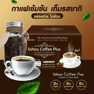 ของแท้100% กาแฟ3in1 สูตรพลัส กาแฟอีโซ่ กาแฟลดน้ำหนัก