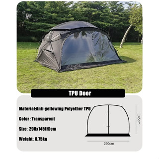 ประตู TPU สำหรับ Shelter Tent Kenji Urban 13 V1 และ V2