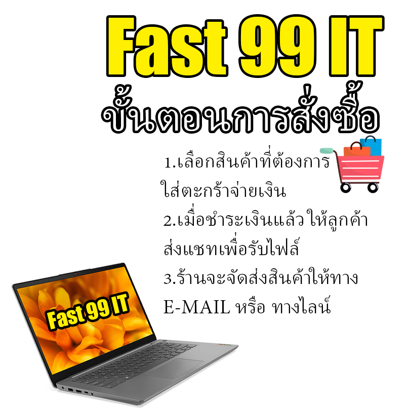 รวมโปรแกรม วิศวกรรมโยธา ออกแบบและวิเคราะห์ โครงสร้างอาคาร 2022-2023 (Windows) - รูปที่ 3