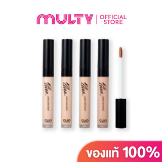 CLIO-Kill Cover Liquid Concealer