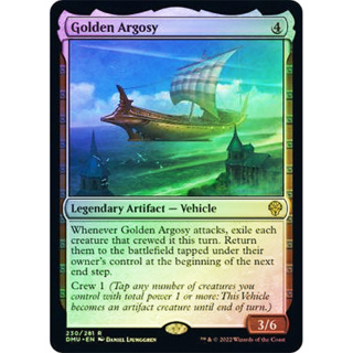 [MTG] Golden Argosy [DMU] [ARTIFACT] [RARE] [FOIL] [ENG] (การ์ดเมจิค / Magic the Gathering)