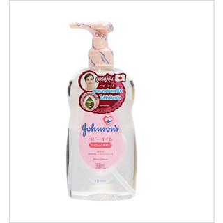 Johnsons Baby Gentle Oil Makeup Remover