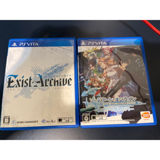 ps vita แท้!!! z2 sword art // exist acchive เหมา2เกมส์ สภาพดีดี