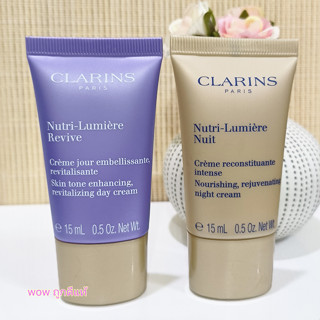 สำหรับผิวขาดการบำรุง ฟื้นฟูความกระจ่างใส😘 Clarins Nutri Lumiere Revitalizing Day and Night Cream  ขนาดทดลอง 5 ml.ฉลากไทย