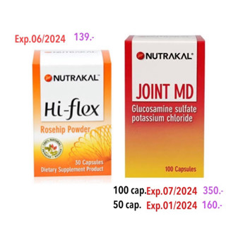 Nutrakal HI-FLEX 30 CAPSULESลดอาการของข้อเสื่อมอย่างได้ผล.