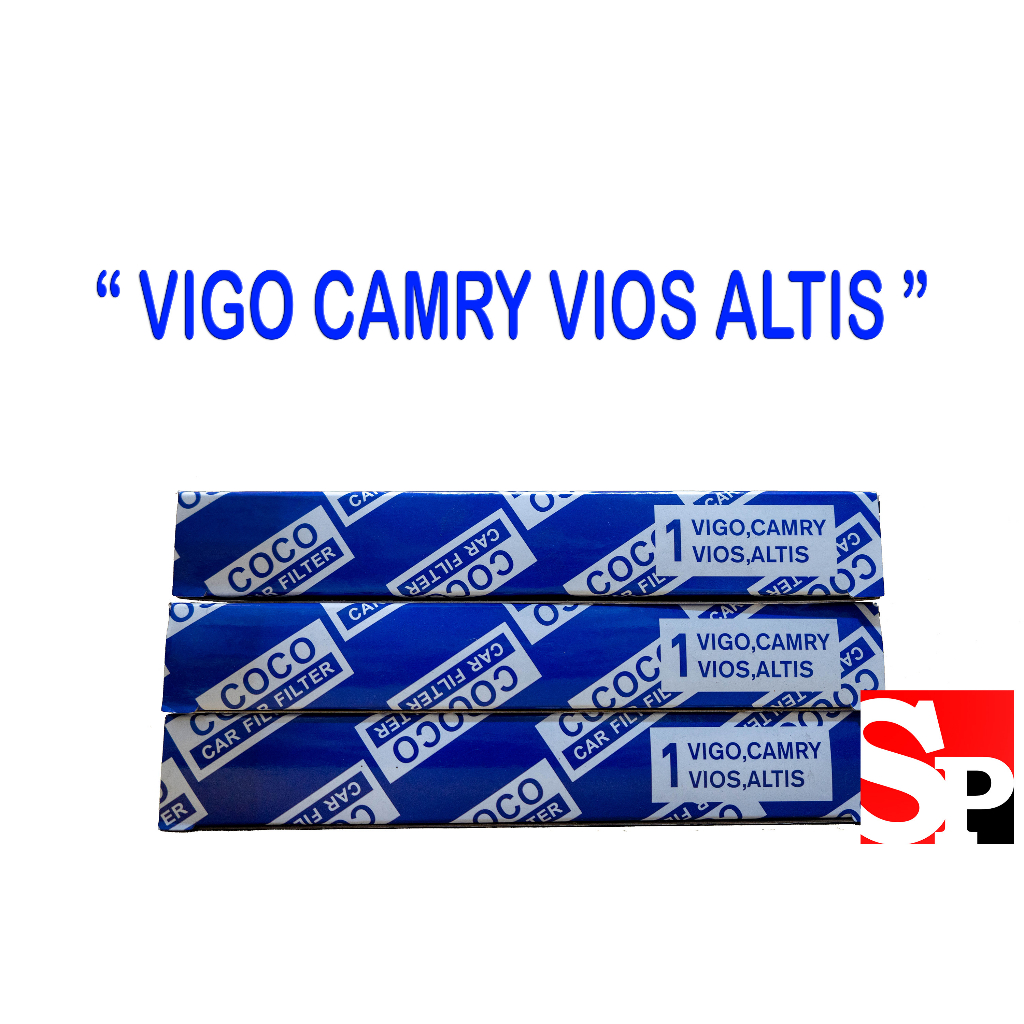 กรองแอร์ โตโยต้า Vigo Camry Vios Altis Fortuner จัดส่งเร็ว