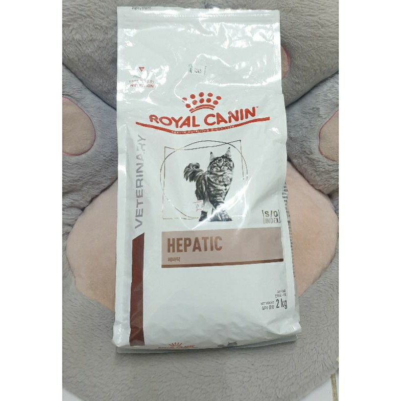 royal canin hepatic อาหารเฉพาะโรคตับ แมวโรคตับ