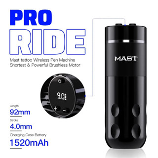 MAST RIDER #เครื่องสักไร้สาย#อุปกรณ์สักลายโคราช  #MAST