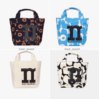 (โค้ด 12DD915 ลด 600 ฿) Marimekko Seidi Canvas ผ้าหนา 5 สี ของแท้ 100%