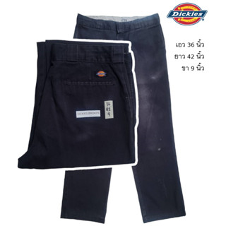 Dickies Broken size 36 งานตำหนิ ของแท้ ราคาถูก