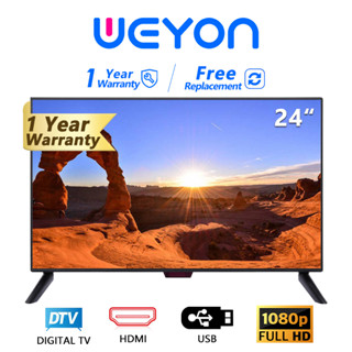 WEYON LED Digital TV ดิจิตอลทีวี ขนาด 24 นิ้ว รับประกัน 1 ปี