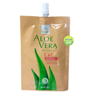 (29/ซอง exp 09/24) Vitara Aloe Vera Gel Plus C&amp;E 30g // ไวทาร่า เจลพลัส ซีแอนด์อี บำรุงผิวหน้า30 กรัม