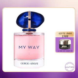 Giorgio Armani My Way EDP 90ml น้ำหอมอาร์มานี น้ำหอมผู้หญิง (กล่องซีล)