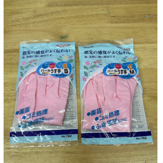 ถุงมือยางไวนิลญี่ปุ่นอย่างดี สีชมพู ไซค์ S,M แบรนด์ TOWA