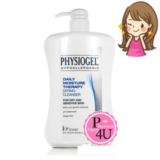 Physiogel Daily moisture Dermo Cleanser ฟิสิโอเจล 900ml. #5344