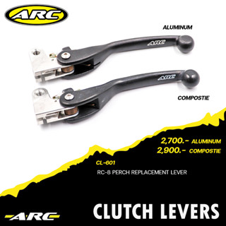 มือคลัทต์ Arc Clutch Lever - CL-601 RC-8 Perch Replacement Lever