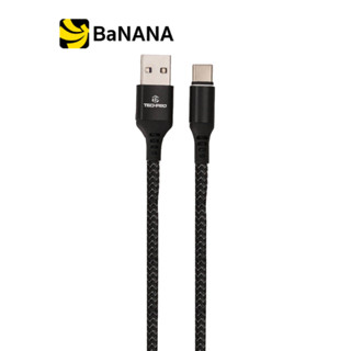 TECHPRO USB-A to Type-C  Cable 3A Super Fast Charge 1M. TP-C04 - Nylon Black by Banana IT