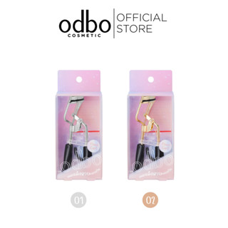 Odbo โอดีบีโอ อายแลช เคิร์ล Eyelash Curler OD899