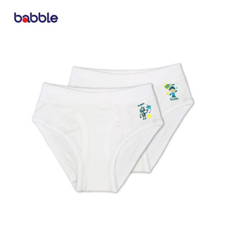 BABBLE กางเกงในเด็ก ชุดชั้นในเด็ก ผ้าฝ้าย 100% สำหรับเด็กอายุ 1 ปี - 9 ปี (II001) (BII)