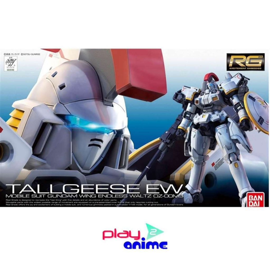 Bandai 1/144 Real Grade OZ-00MS Tallgeese EW