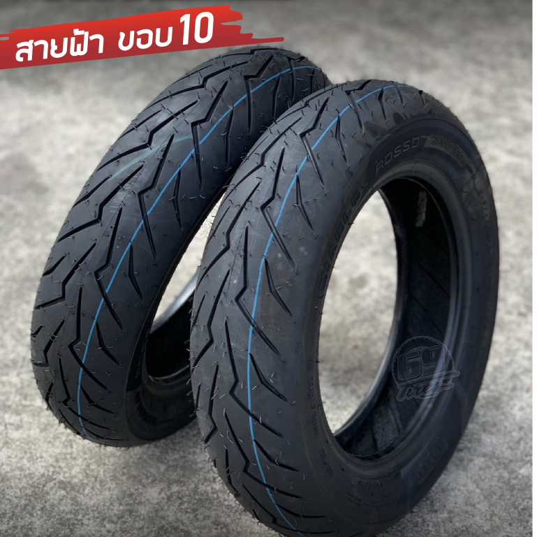 [Pirelli] ยาง Pirelli Diablo Rosso scooter