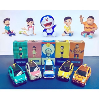 🐈 Tomica Doraemon Stand by me โดราเอม่อน